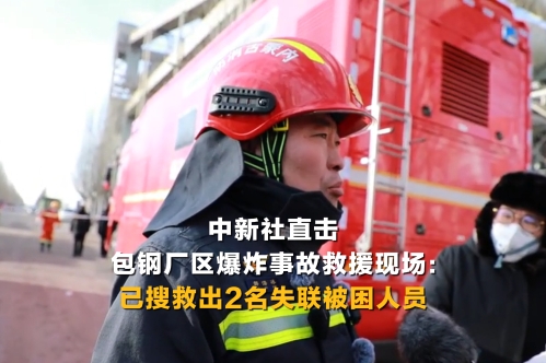 相关图片