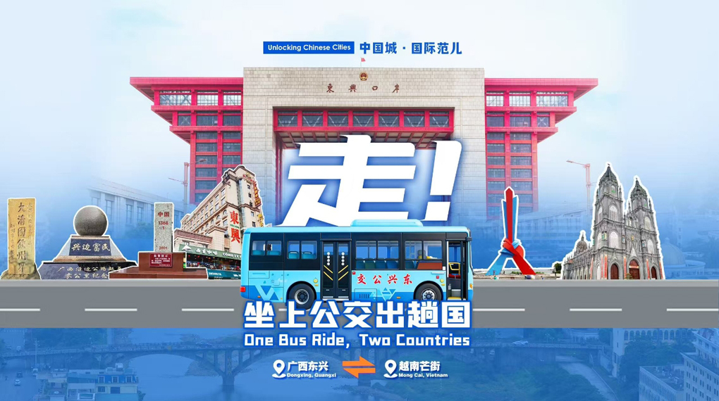 相关图片