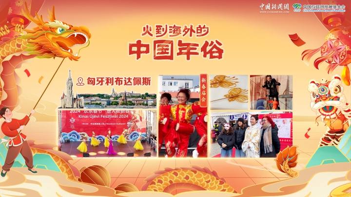 相关图片
