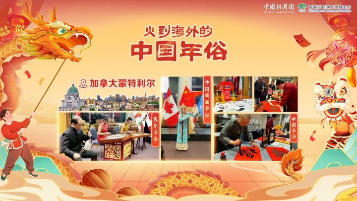 相关图片