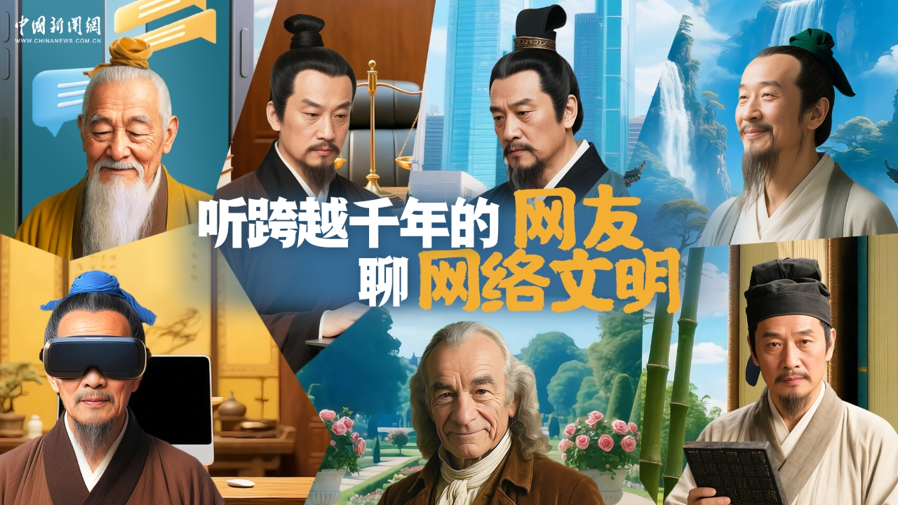 相关图片