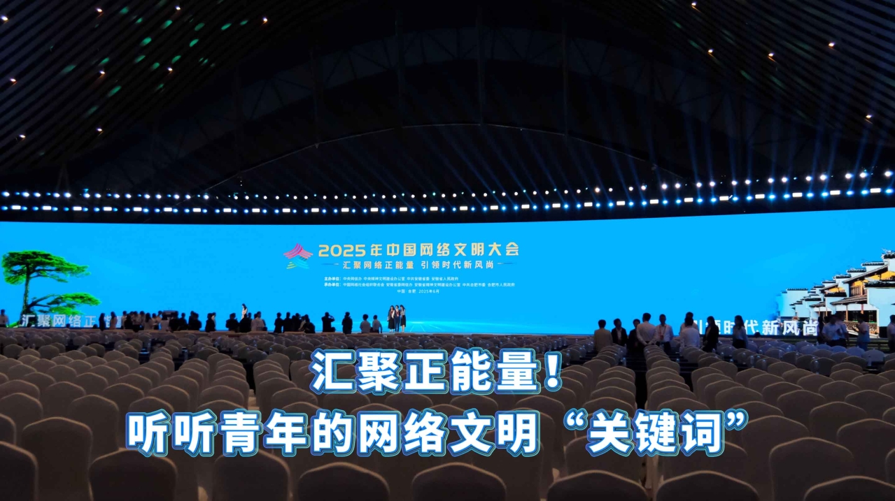 相关图片
