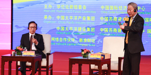 相关图片
