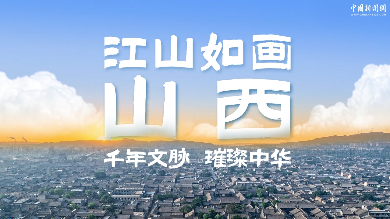 相关图片