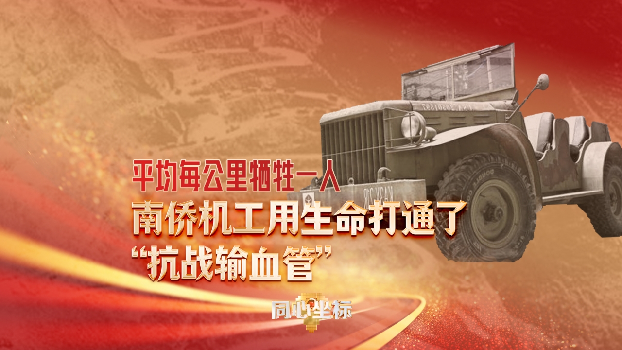 相关图片