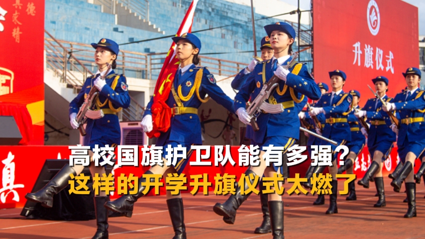 相关图片