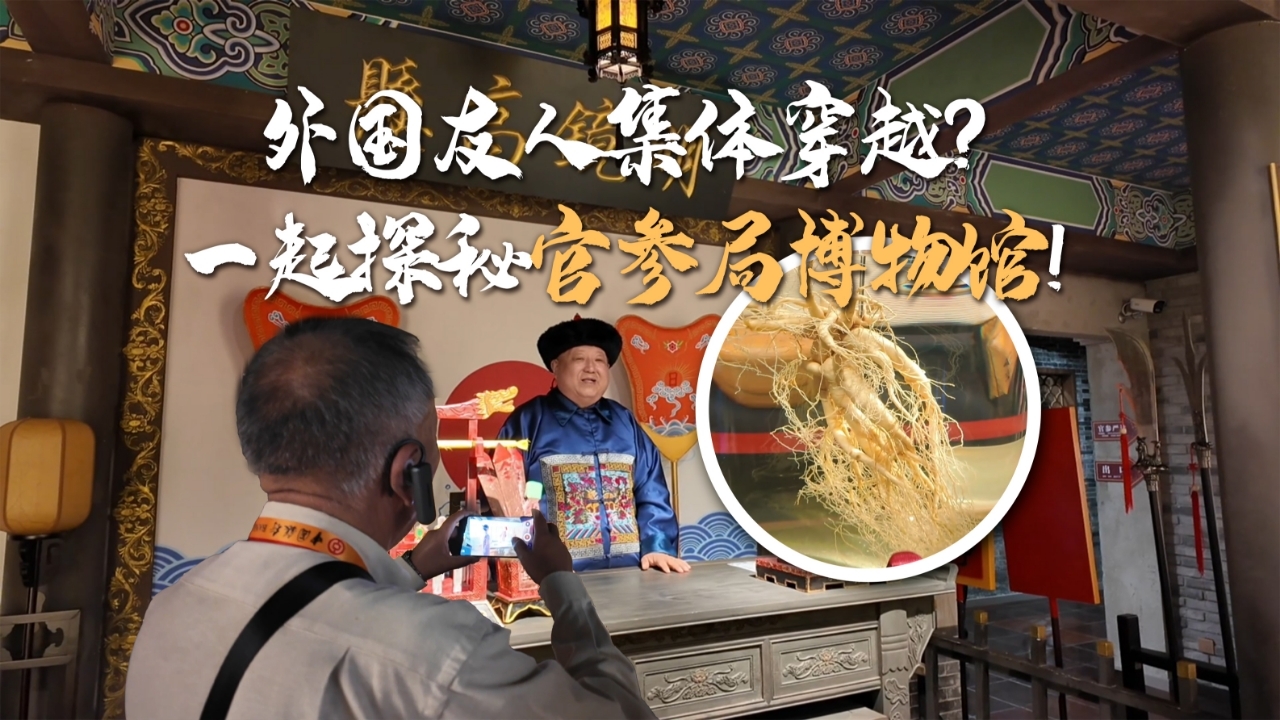 相关图片