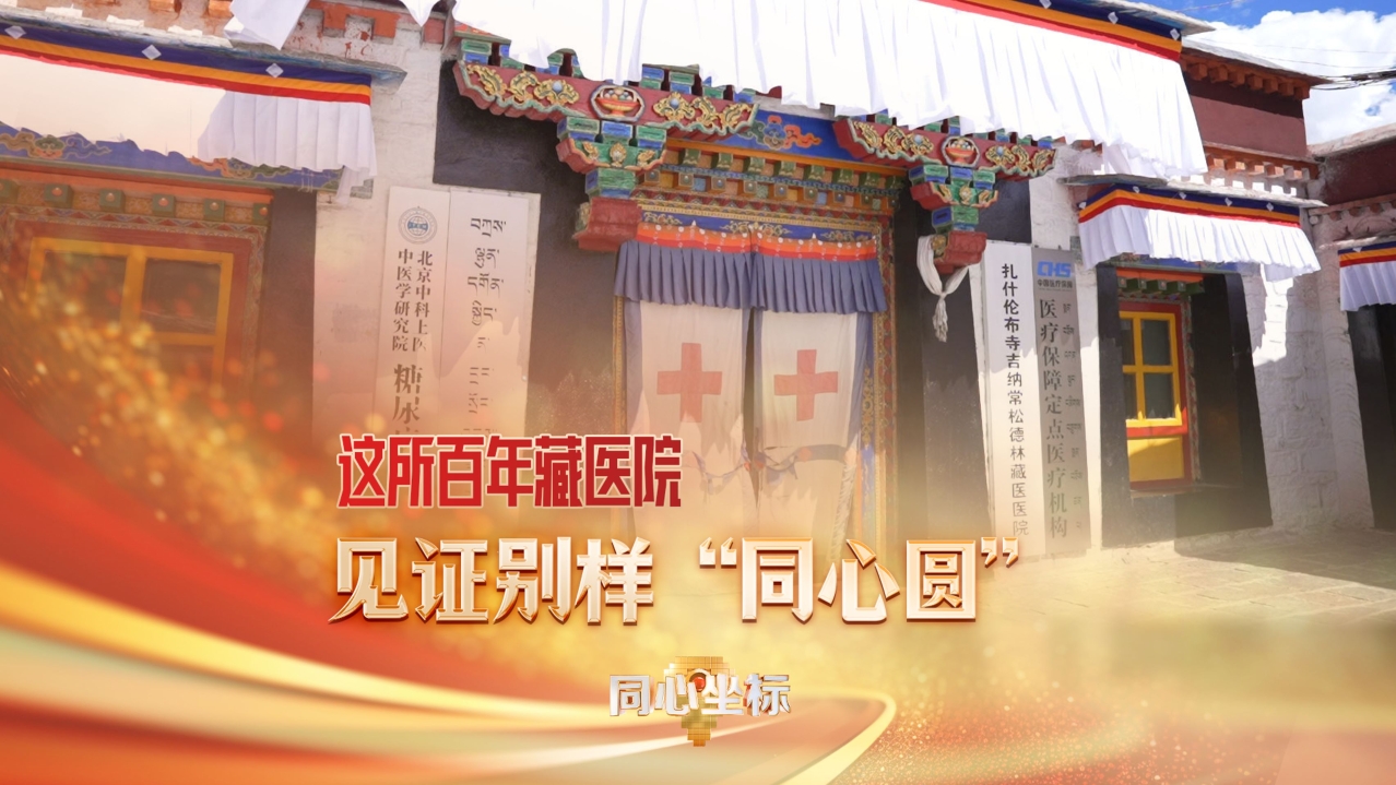 相关图片