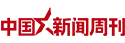 相关图片