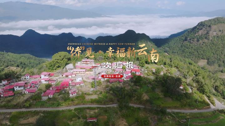 相关图片