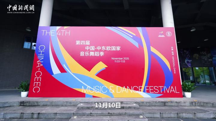 相关图片