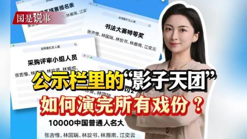相关图片