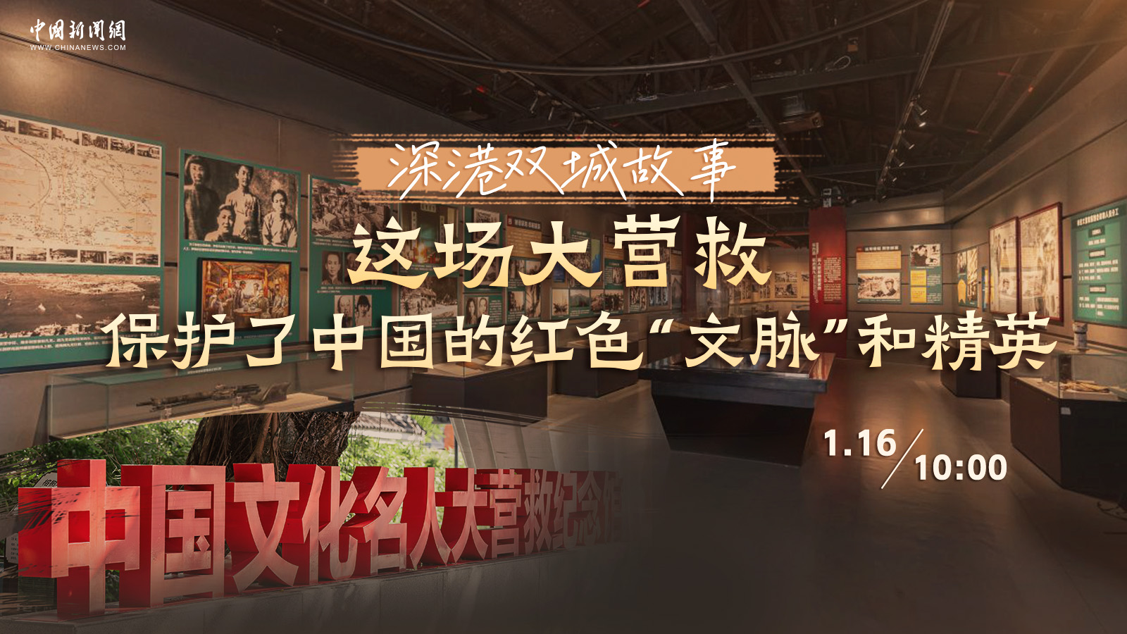 相关图片