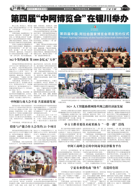 相关图片