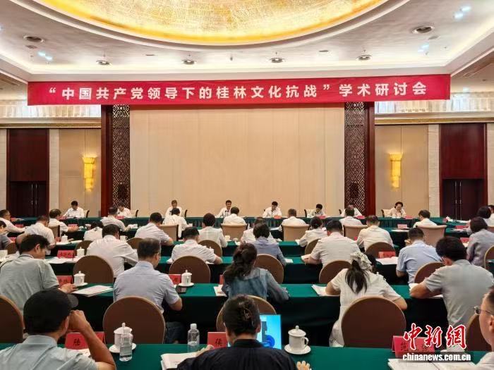 相关图片