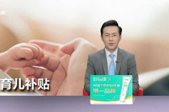 相关图片