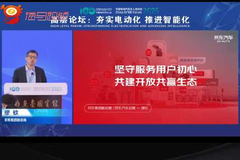 相关图片
