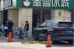 相关图片