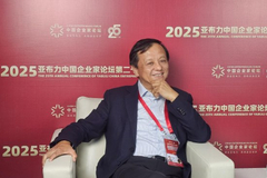 相关图片