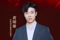 相关图片
