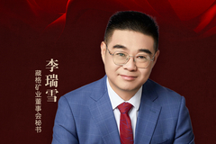 相关图片