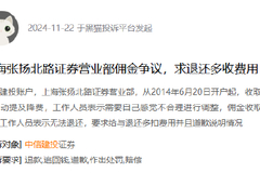 相关图片