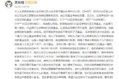 相关图片