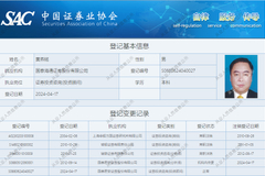 相关图片