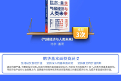 相关图片