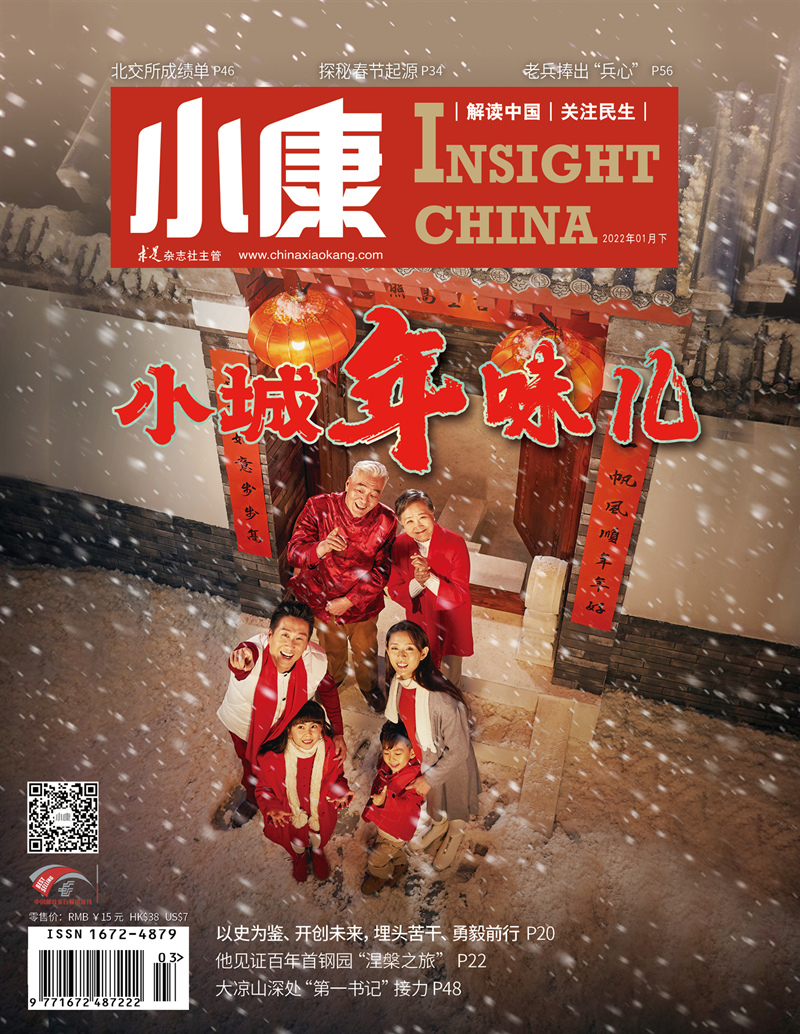 相关图片