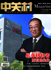 相关图片