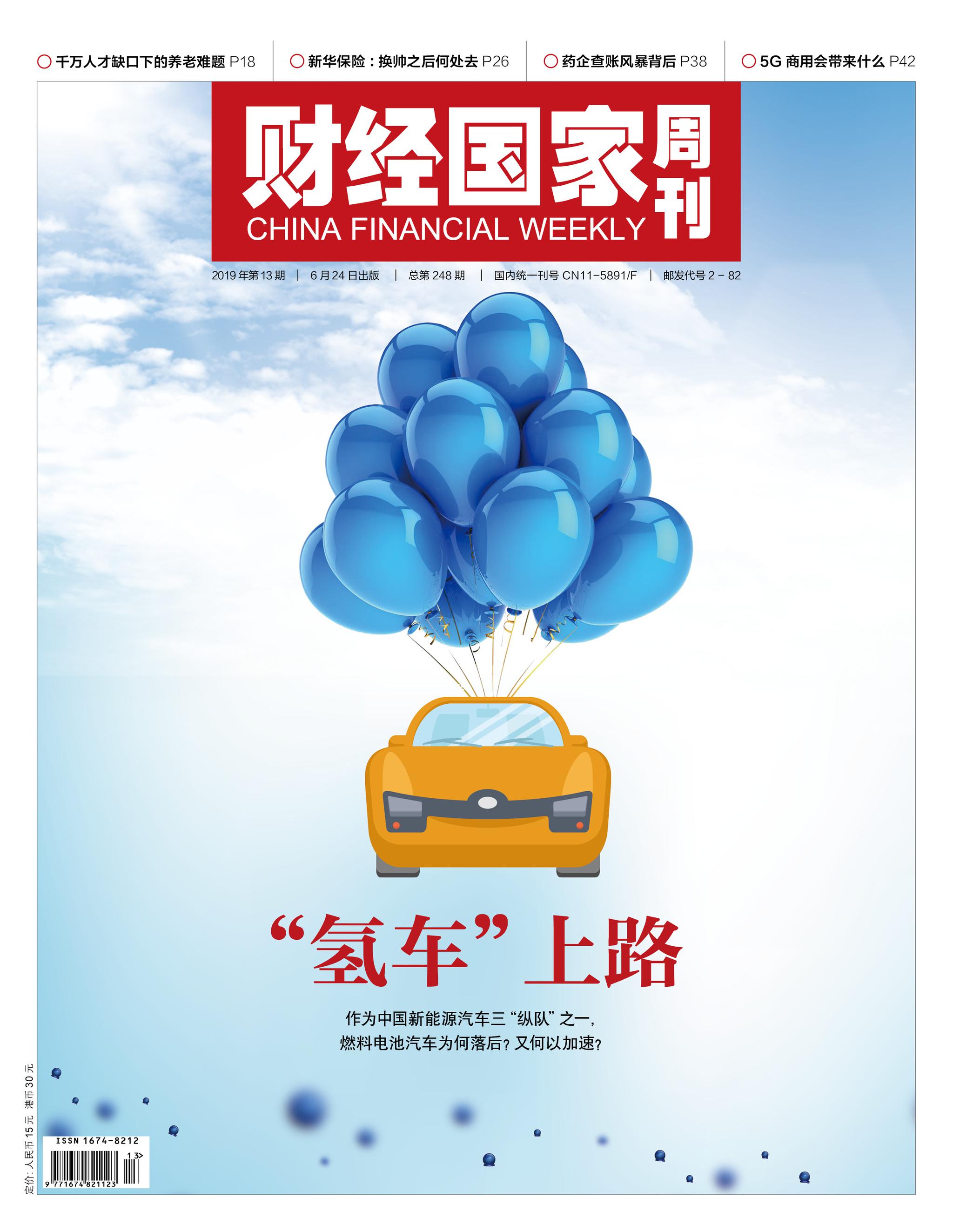 相关图片