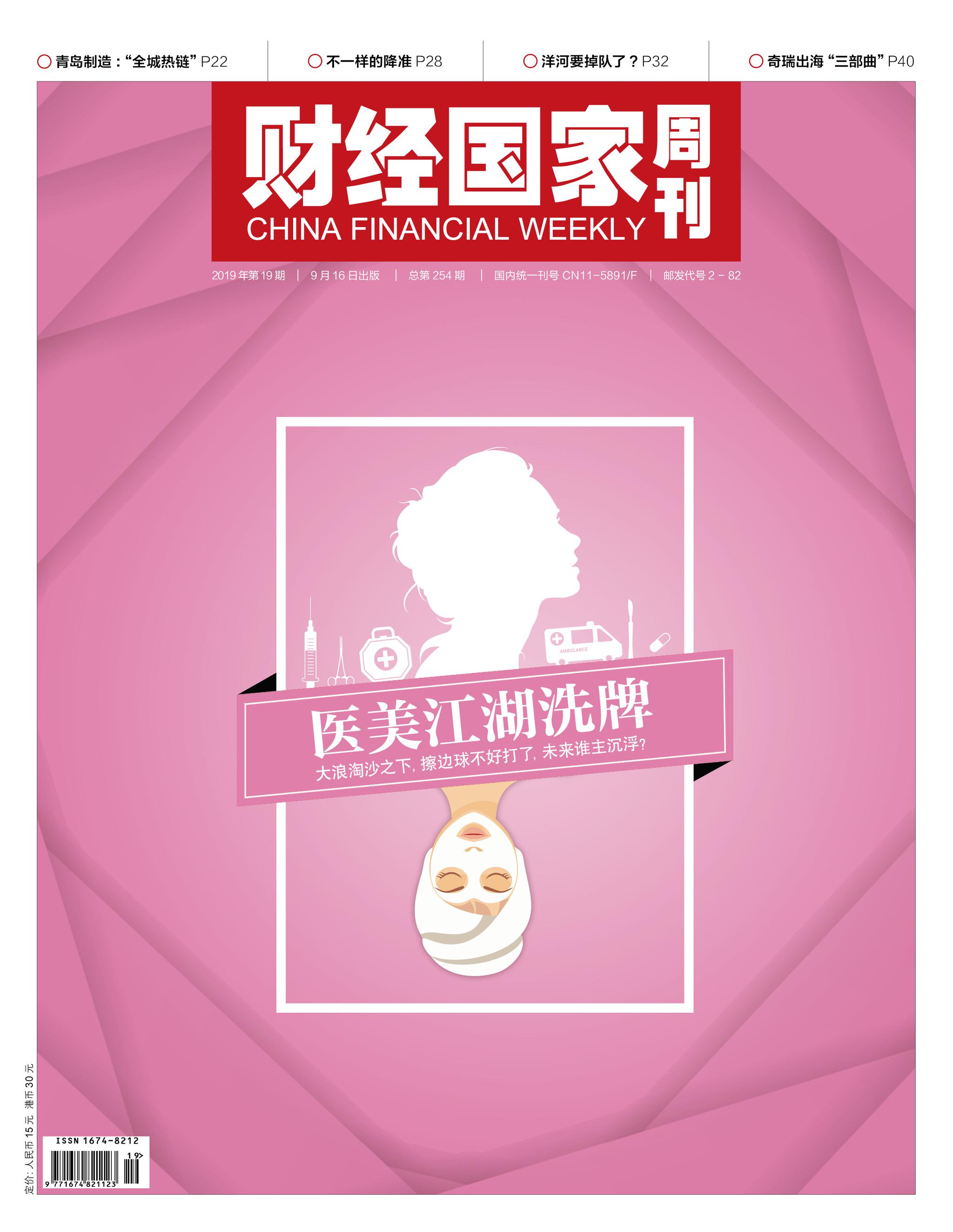 相关图片