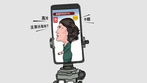 相关图片
