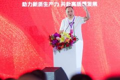 相关图片