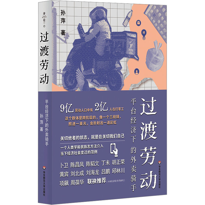 相关图片