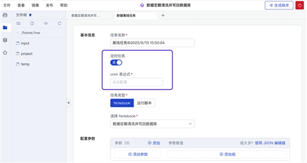 相关图片