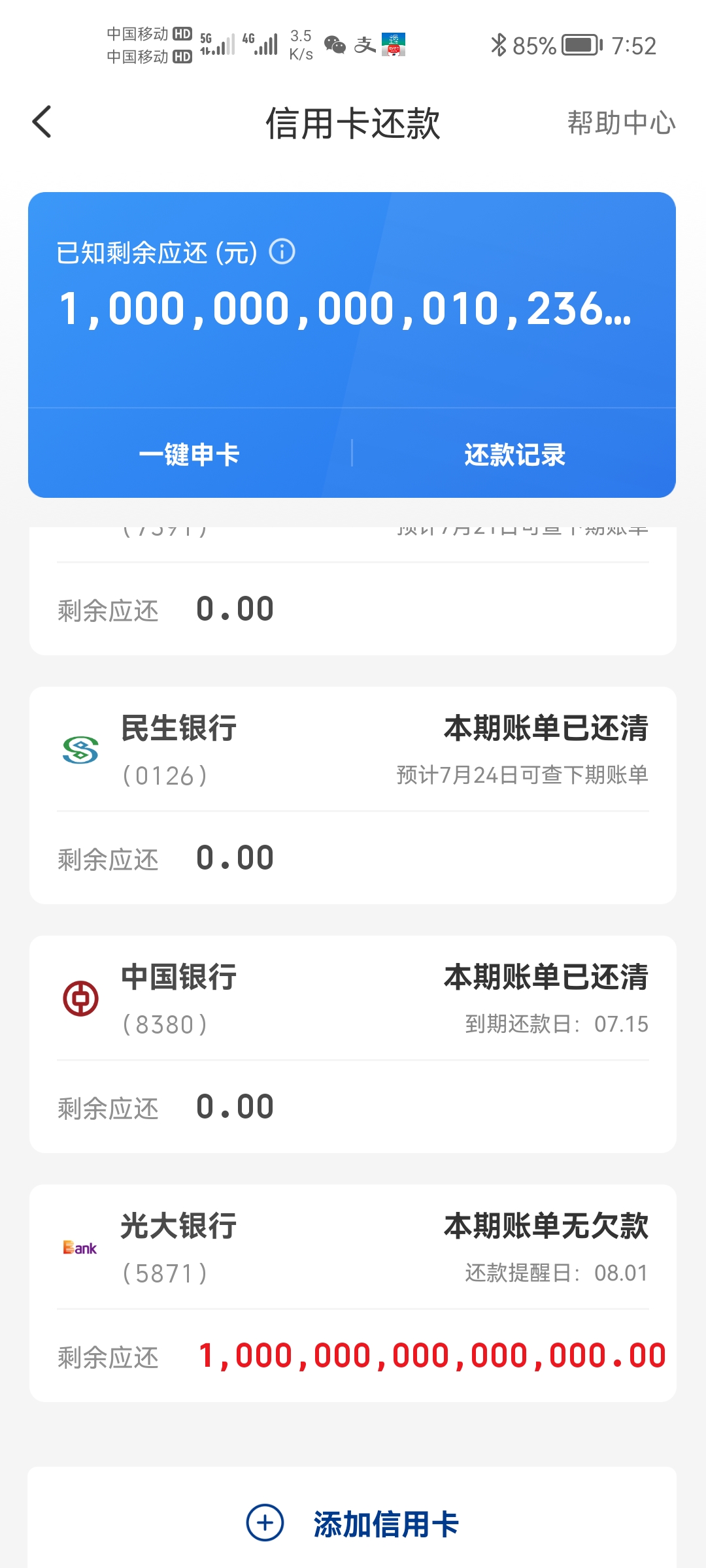相关图片