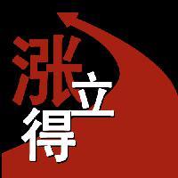 相关图片