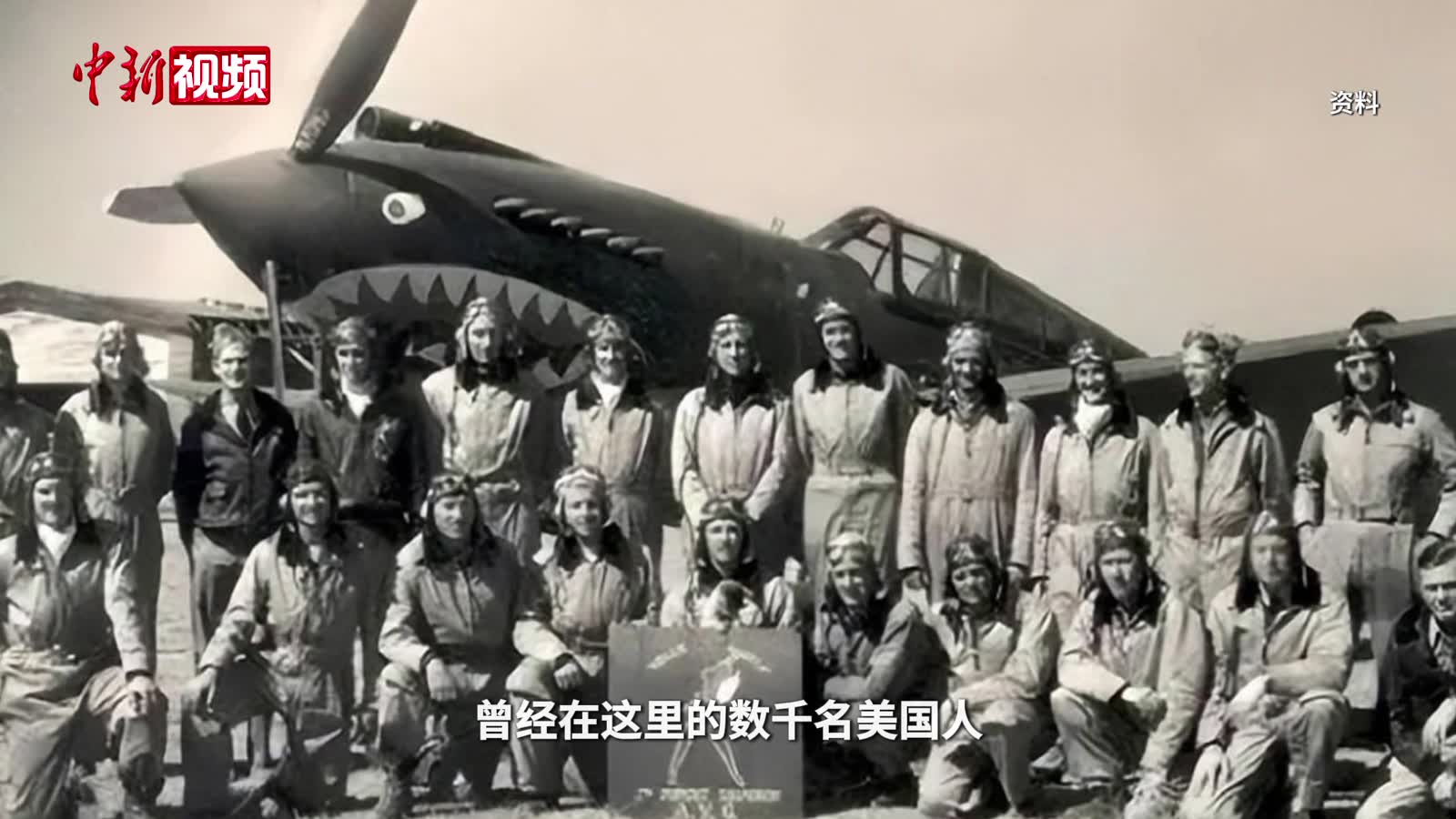 相关图片