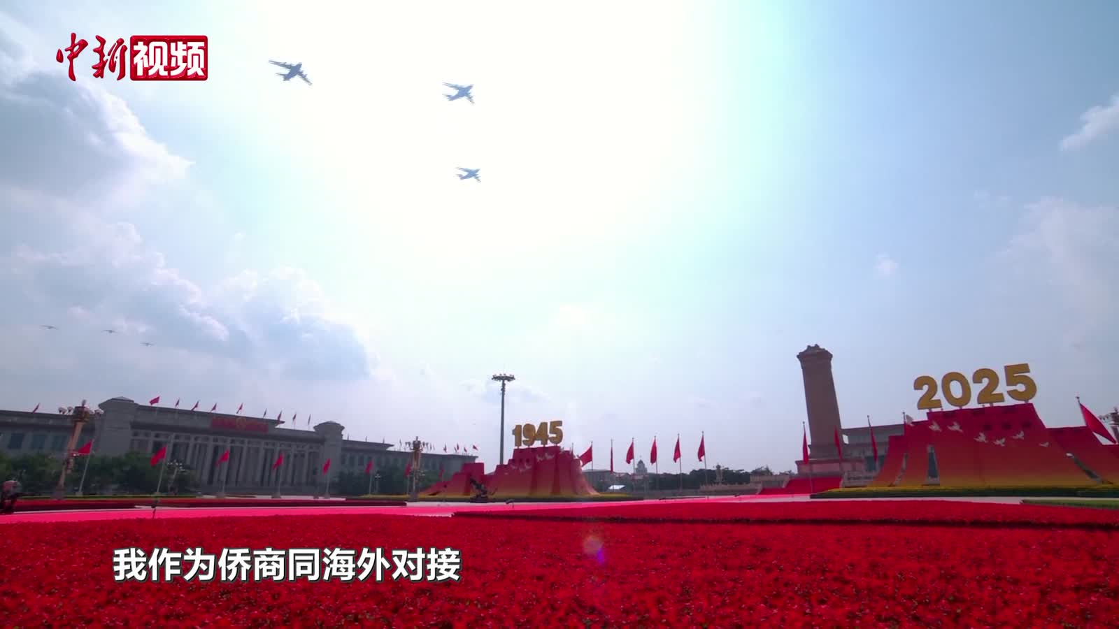 相关图片