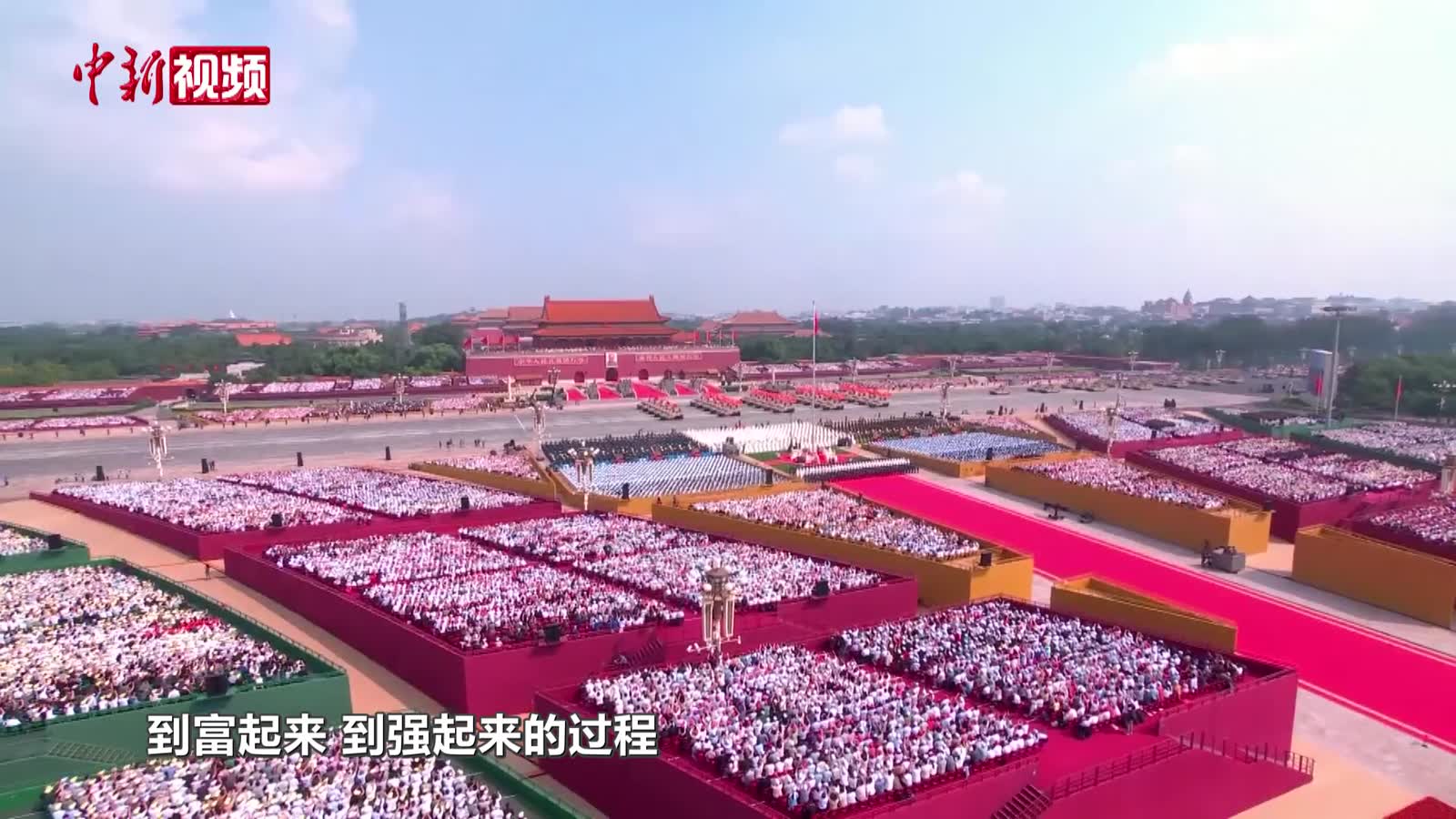 相关图片