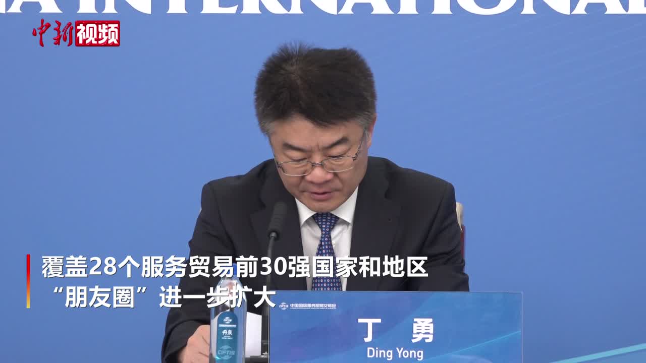 相关图片