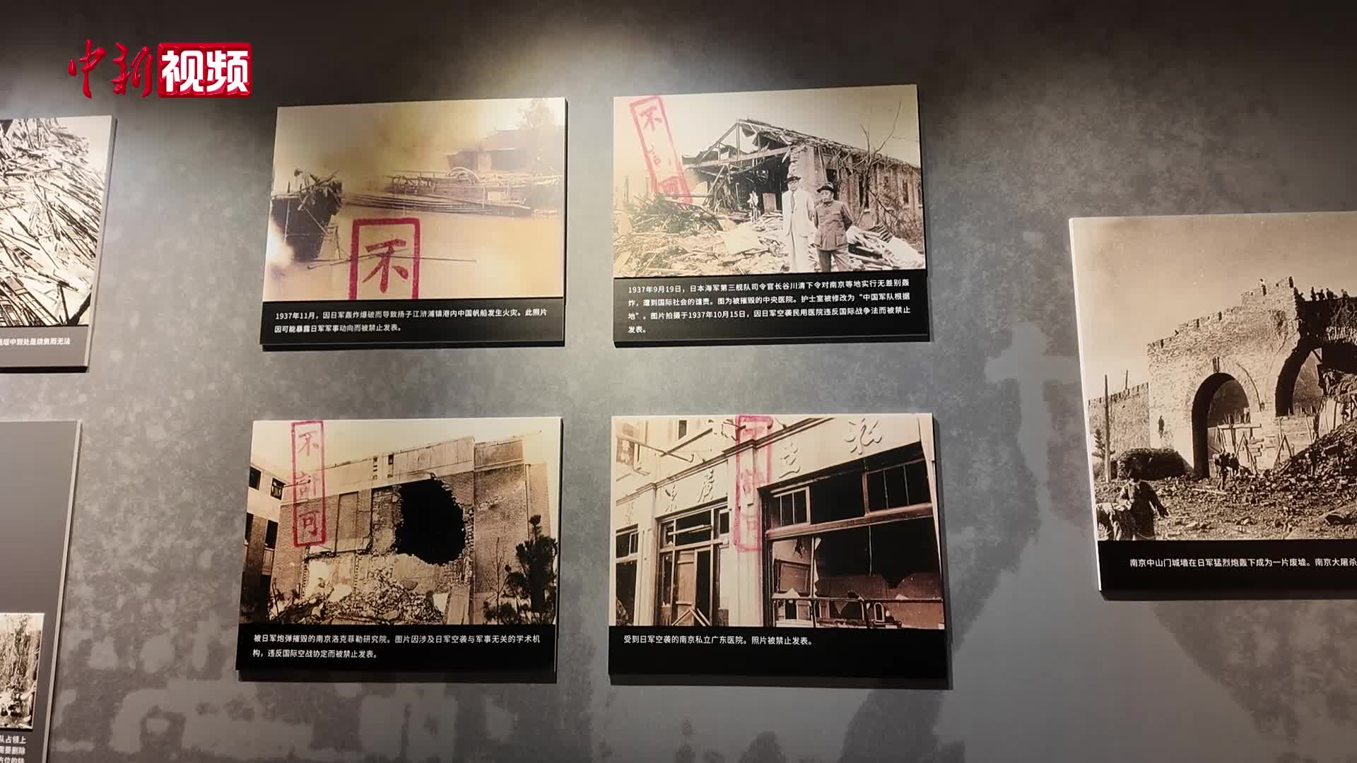 相关图片