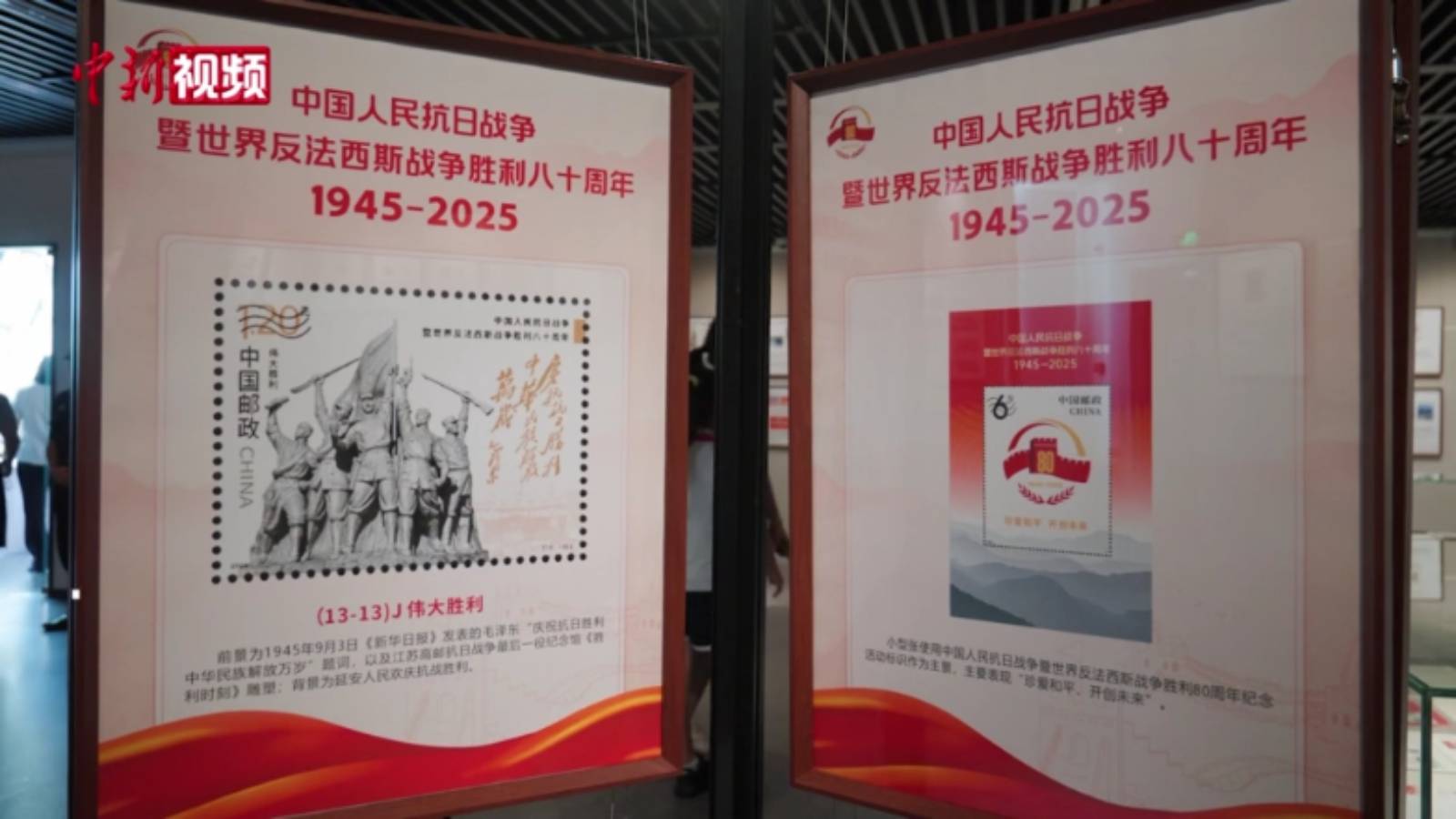 相关图片
