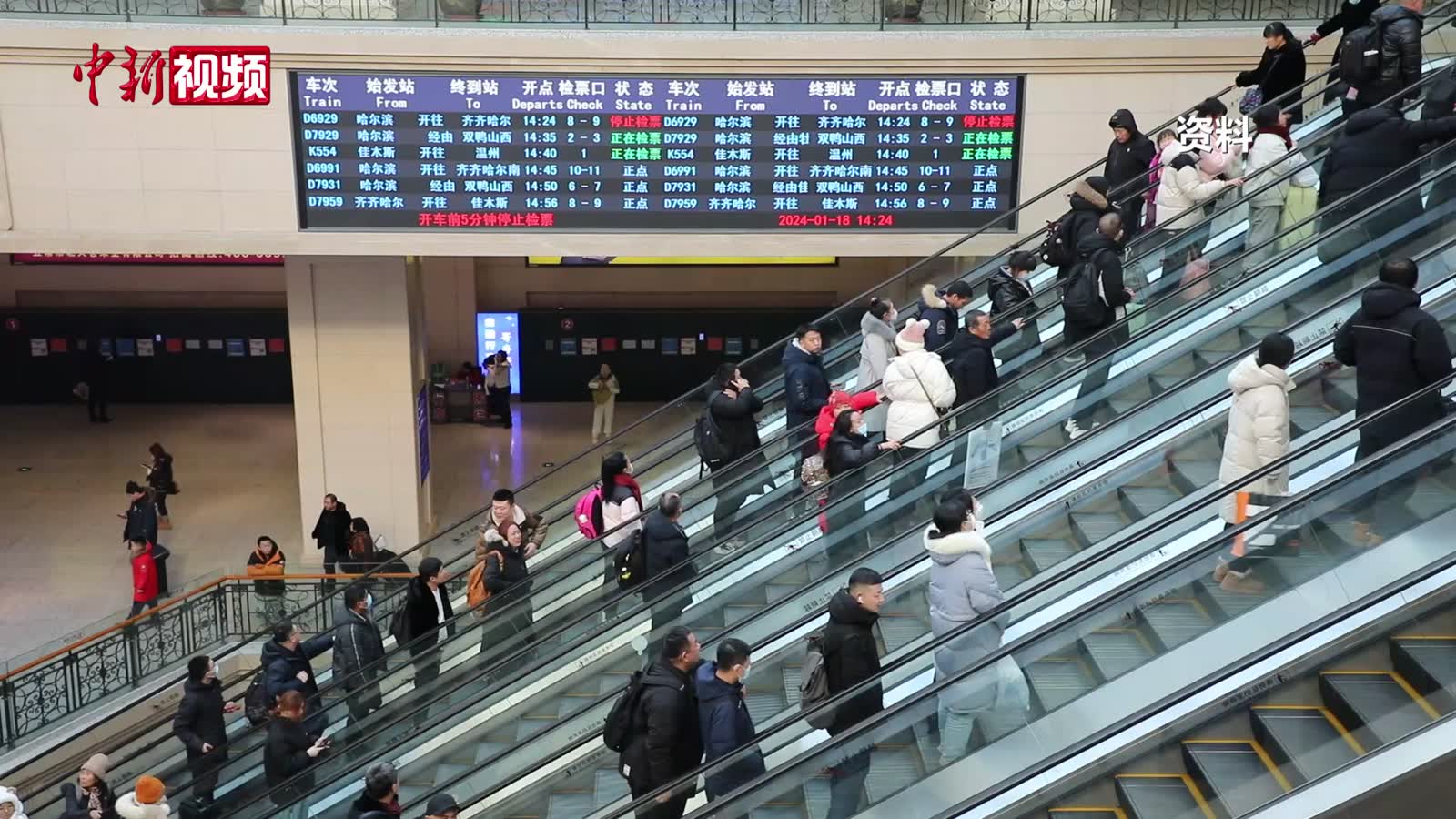 相关图片