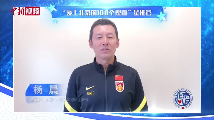相关图片
