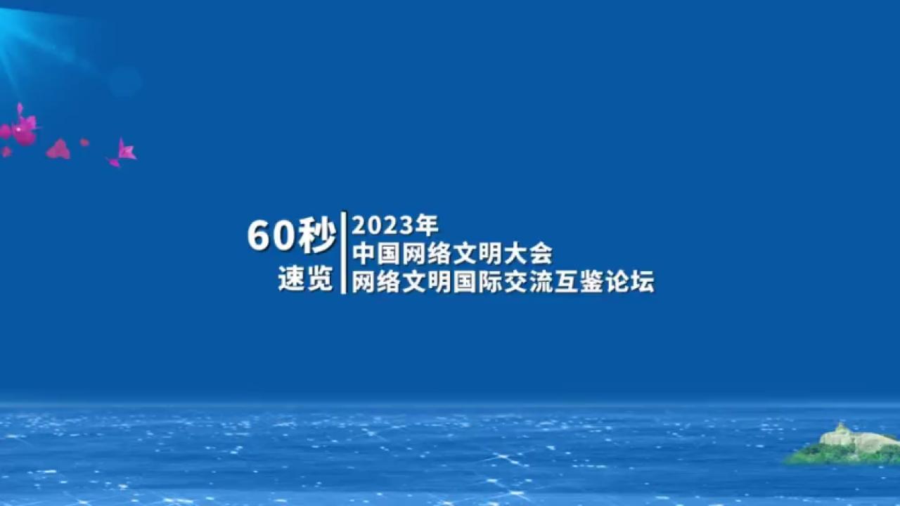 相关图片