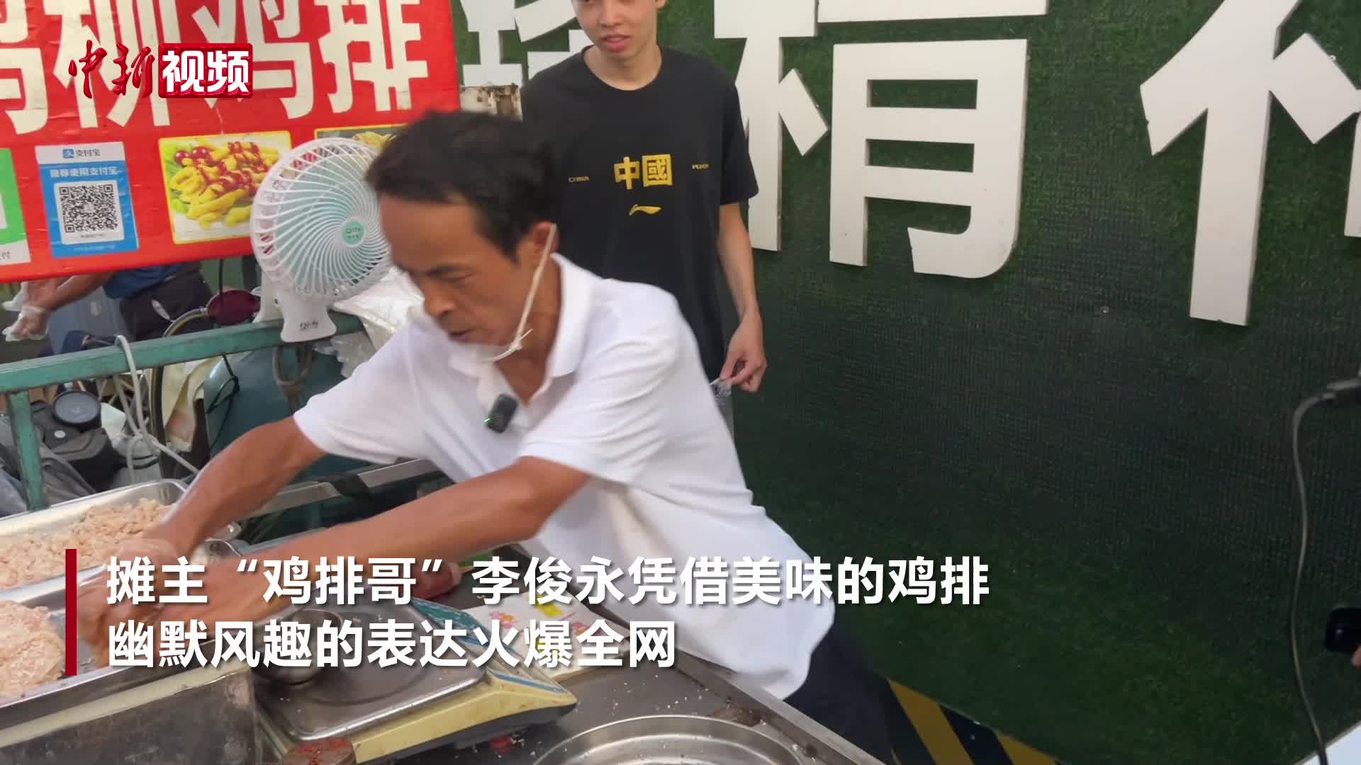相关图片