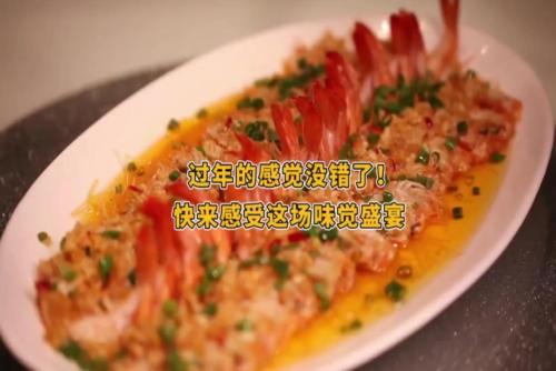 相关图片
